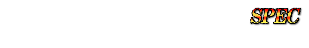 SPEC